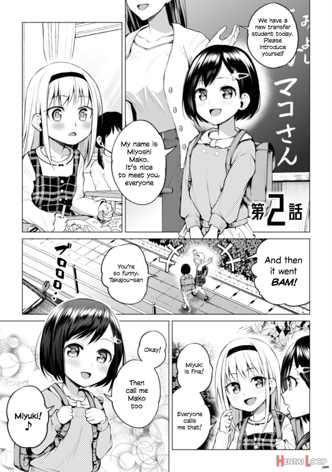 Kaichou To Fukukaichou No Fujun Na Otsukiai page 27