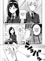 Kaichou To Fukukaichou No Fujun Na Otsukiai page 6