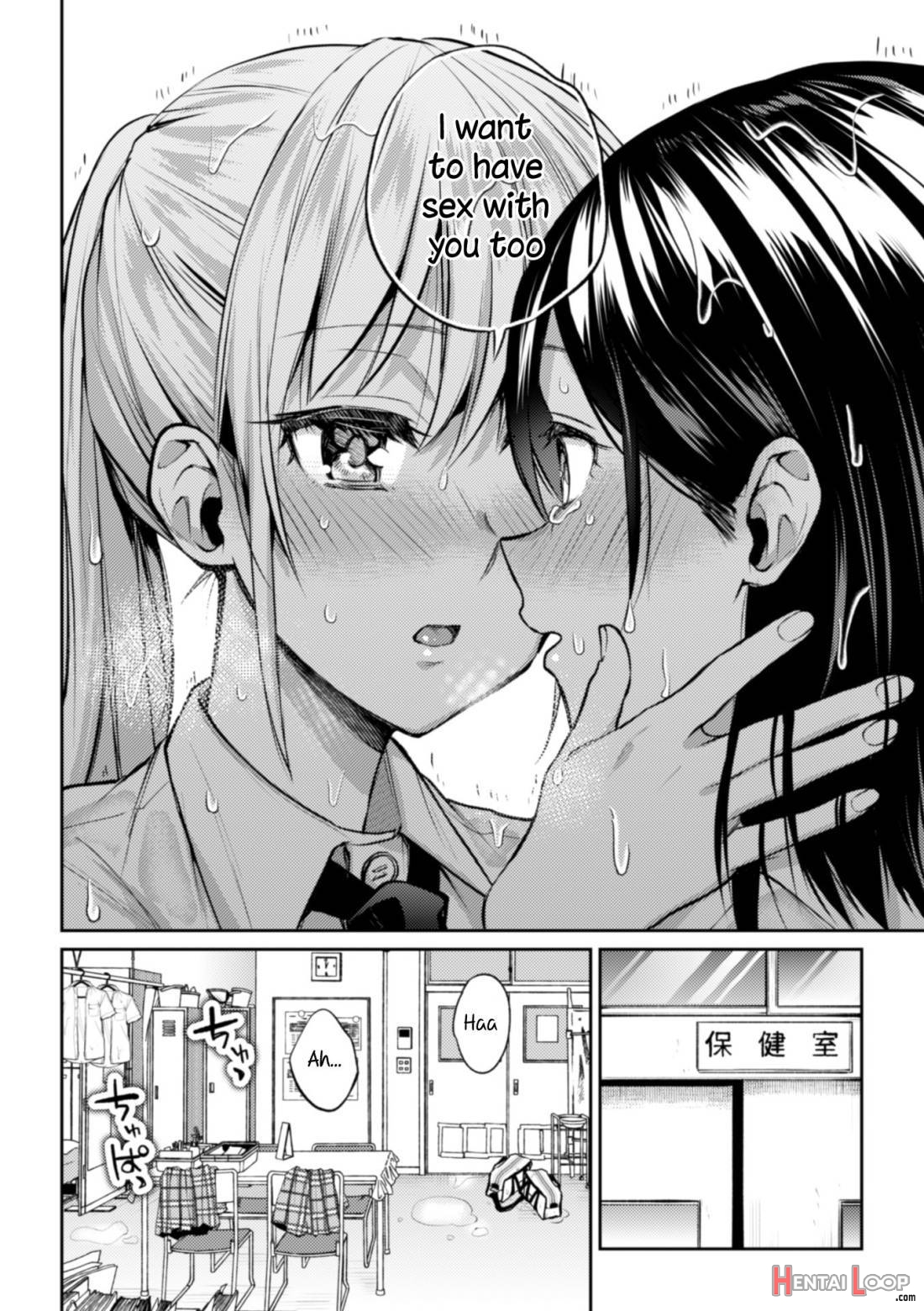 Kaichou To Fukukaichou No Fujun Na Otsukiai page 68