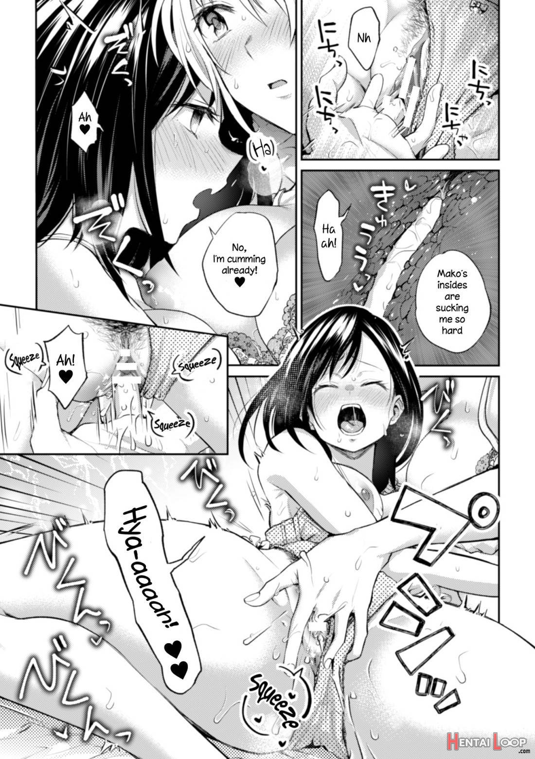 Kaichou To Fukukaichou No Fujun Na Otsukiai page 71