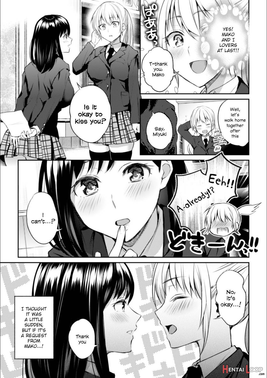 Kaichou To Fukukaichou No Fujun Na Otsukiai page 8