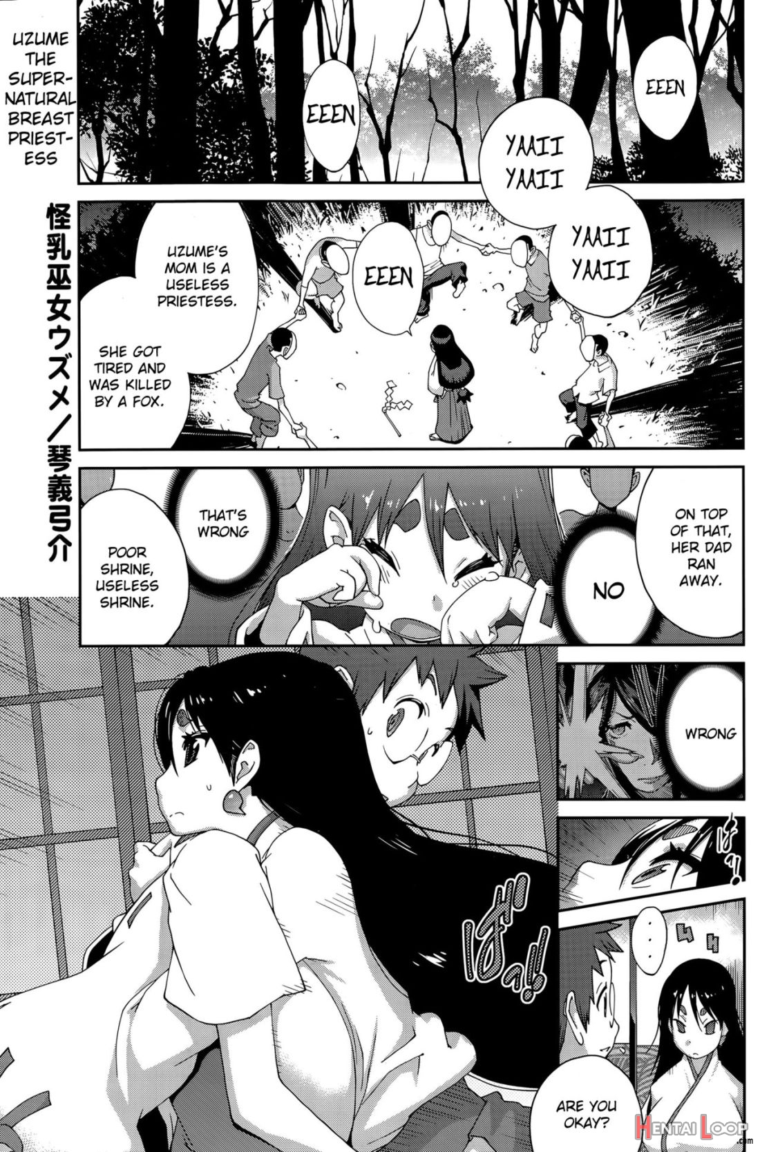 Kainyuu Miko Uzume Ch. 1, 3, 7-8 page 49