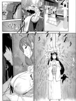 Kainyuu Miko Uzume Ch. 1, 3, 7-8 page 8