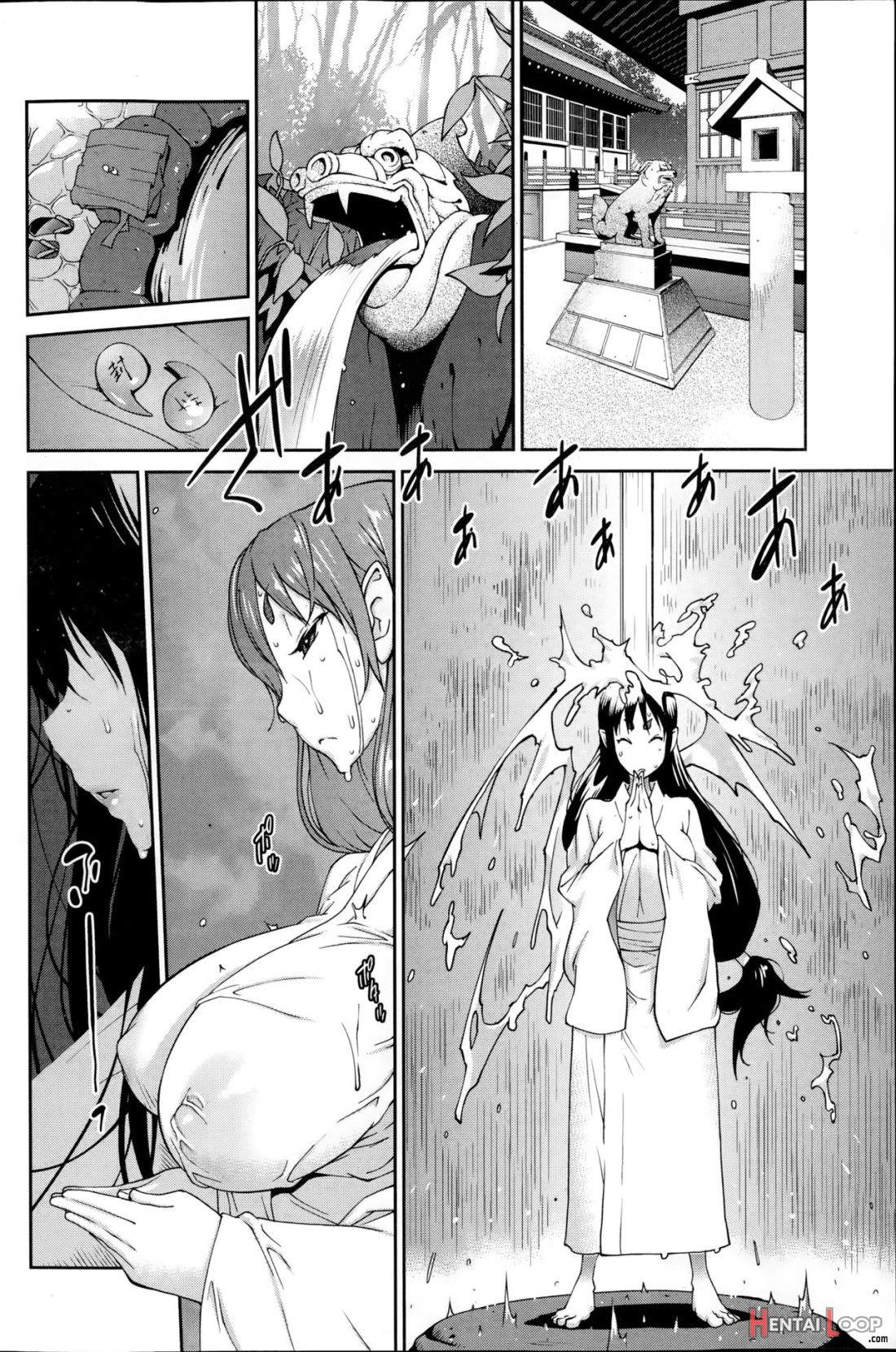 Kainyuu Miko Uzume Ch. 1, 3, 7-8 page 8