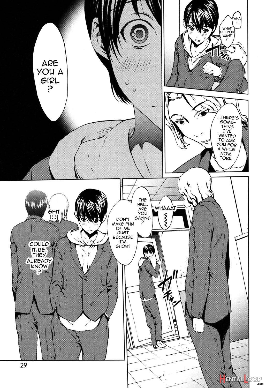 Kairaku Gakuen page 24