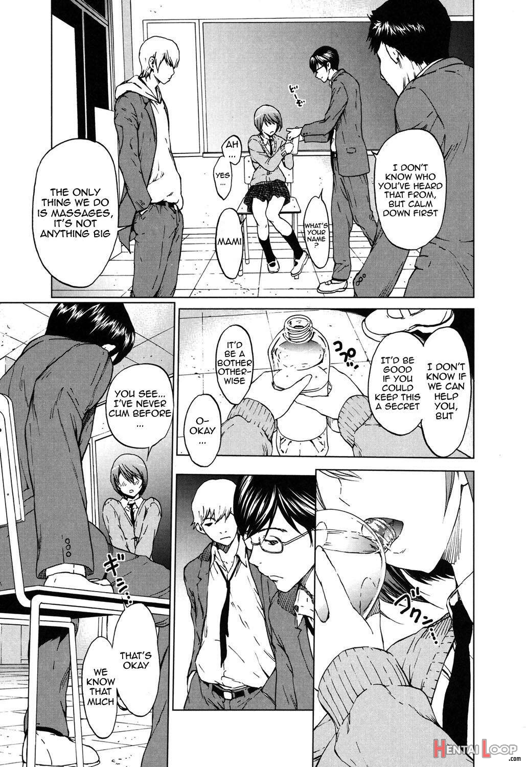 Kairaku Gakuen page 4