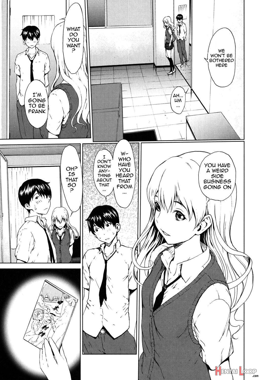 Kairaku Gakuen page 42