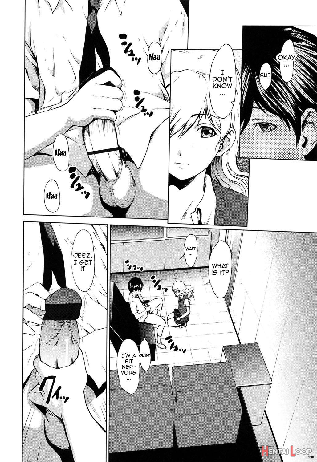 Kairaku Gakuen page 45