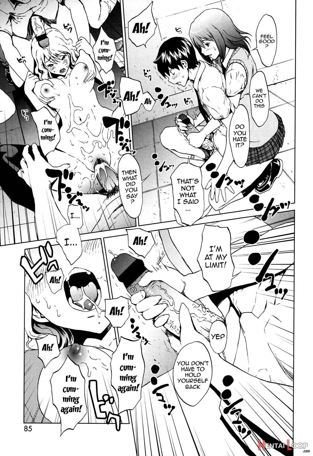 Kairaku Gakuen page 80