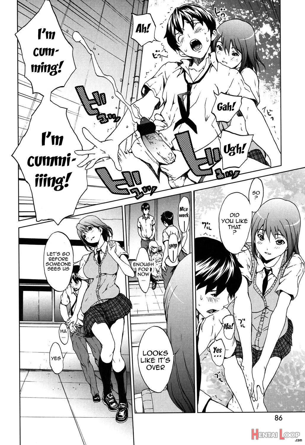 Kairaku Gakuen page 81