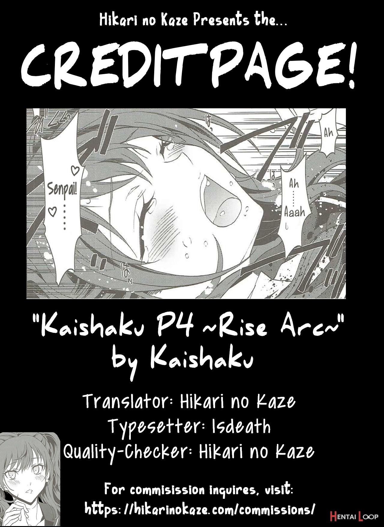 Kaishaku P4 ~rise Arc~ page 13