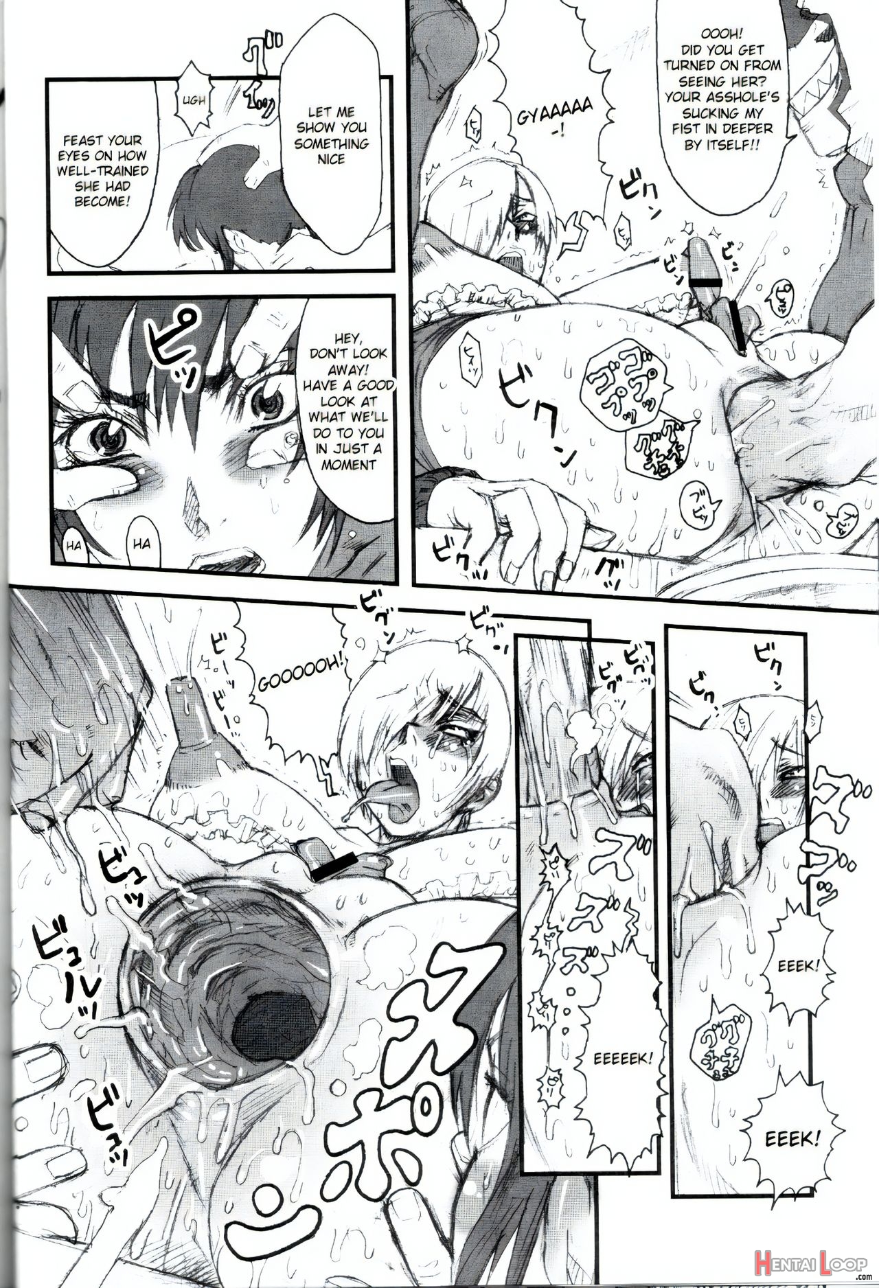 Kakugari Kyoudai - Archive page 37