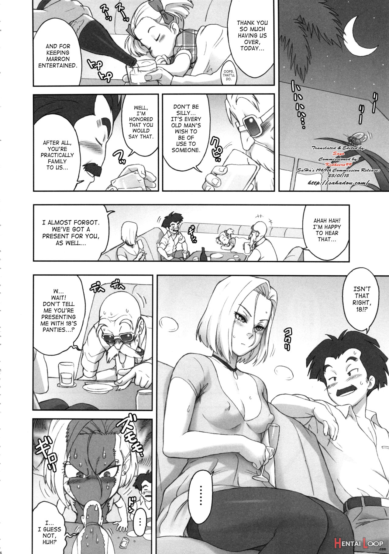 Kakugari Kyoudai - Archive page 418