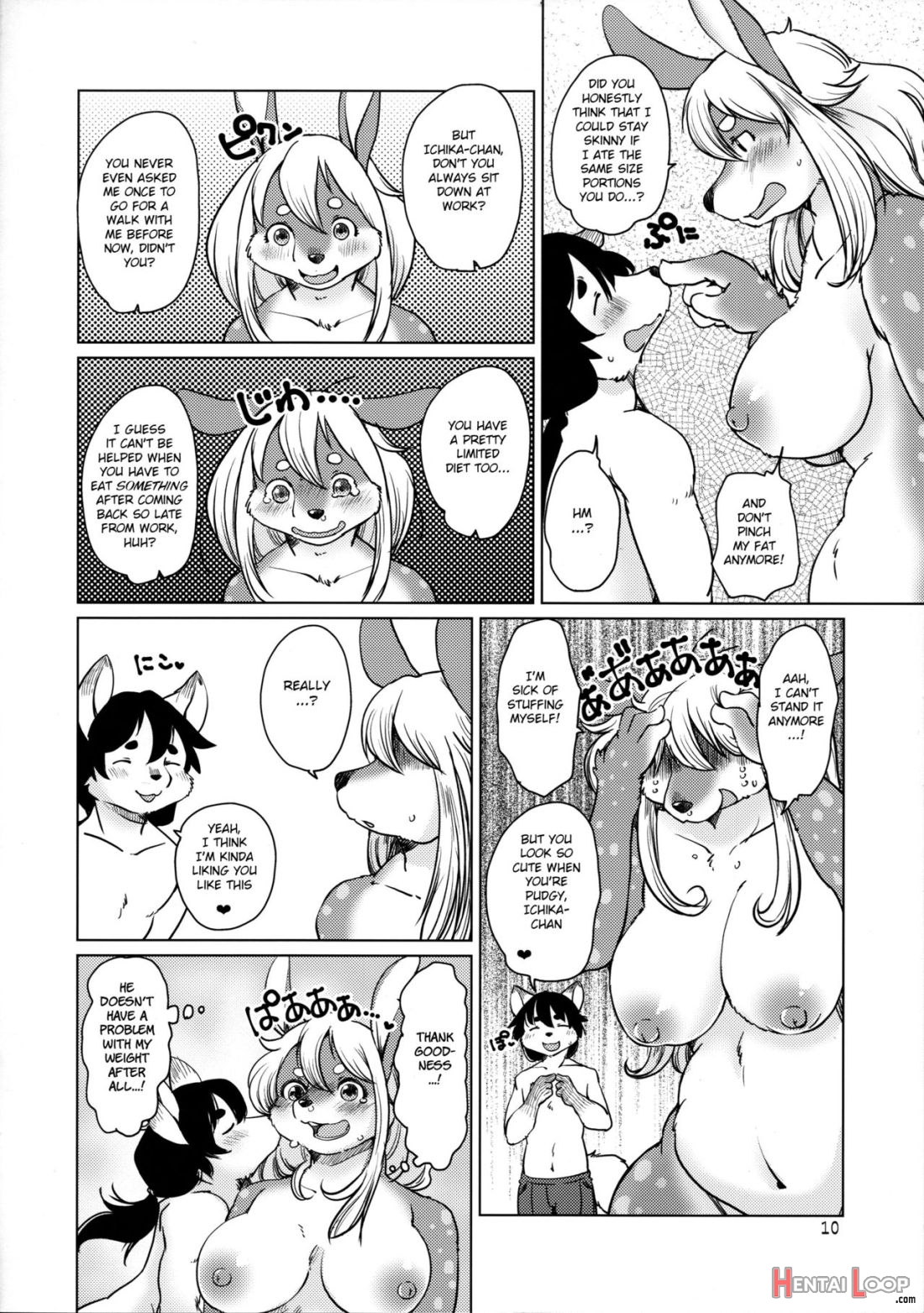 Kakukaku Shikajika page 10