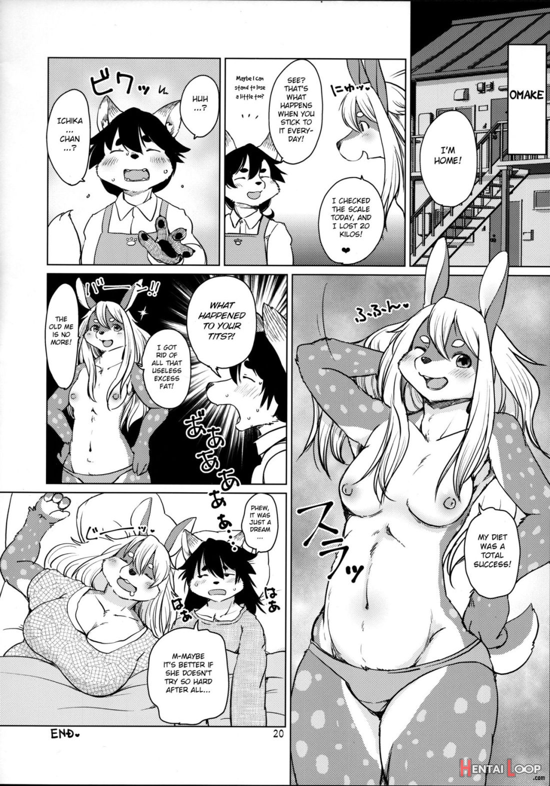 Kakukaku Shikajika page 20