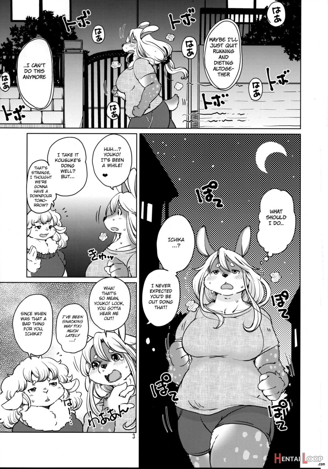 Kakukaku Shikajika page 3