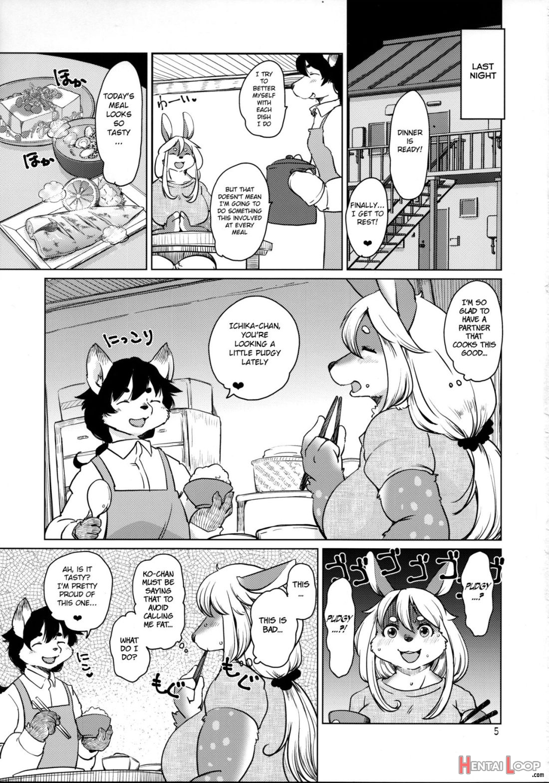 Kakukaku Shikajika page 5