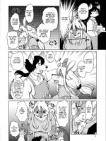 Kakukaku Shikajika page 6