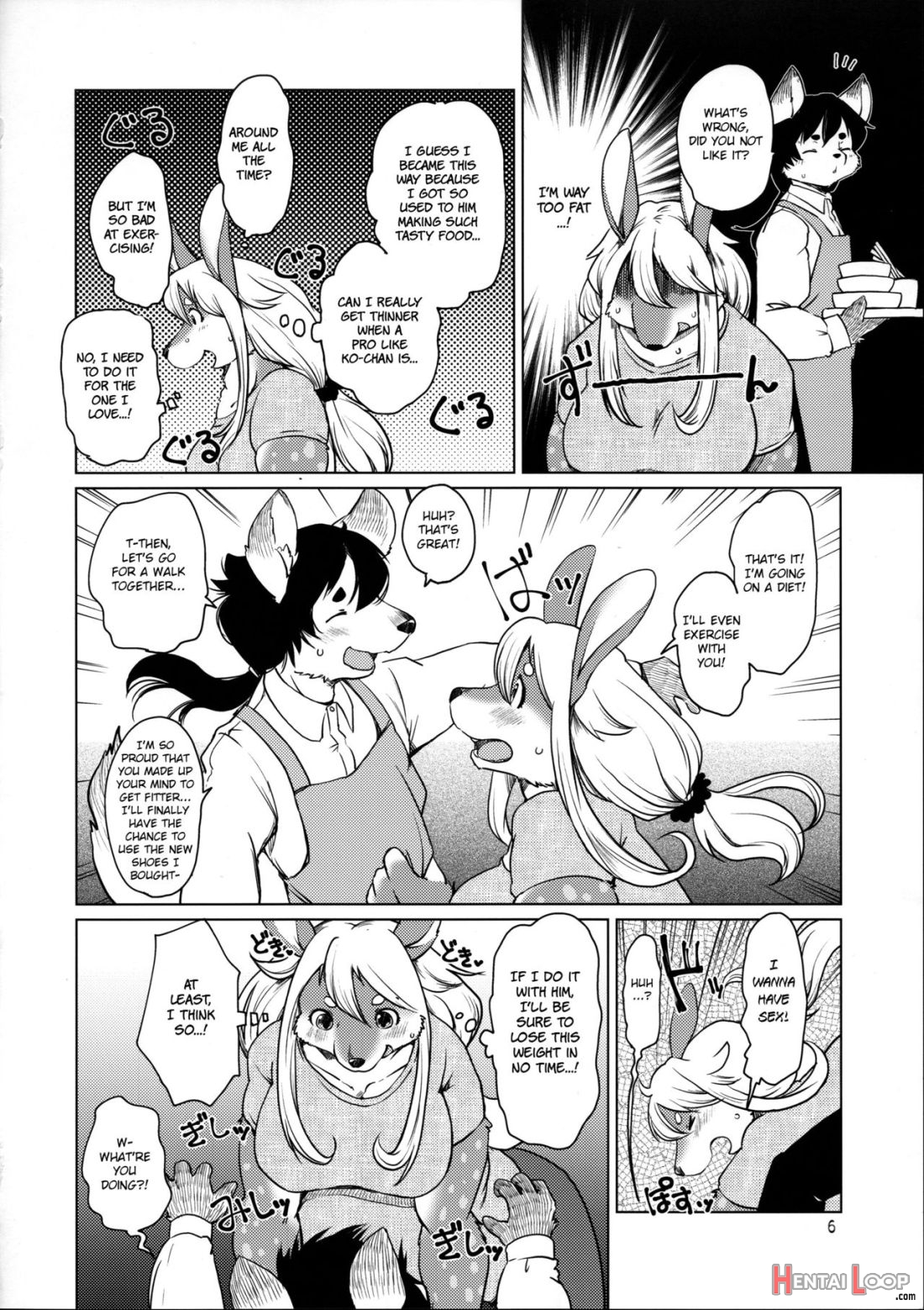 Kakukaku Shikajika page 6