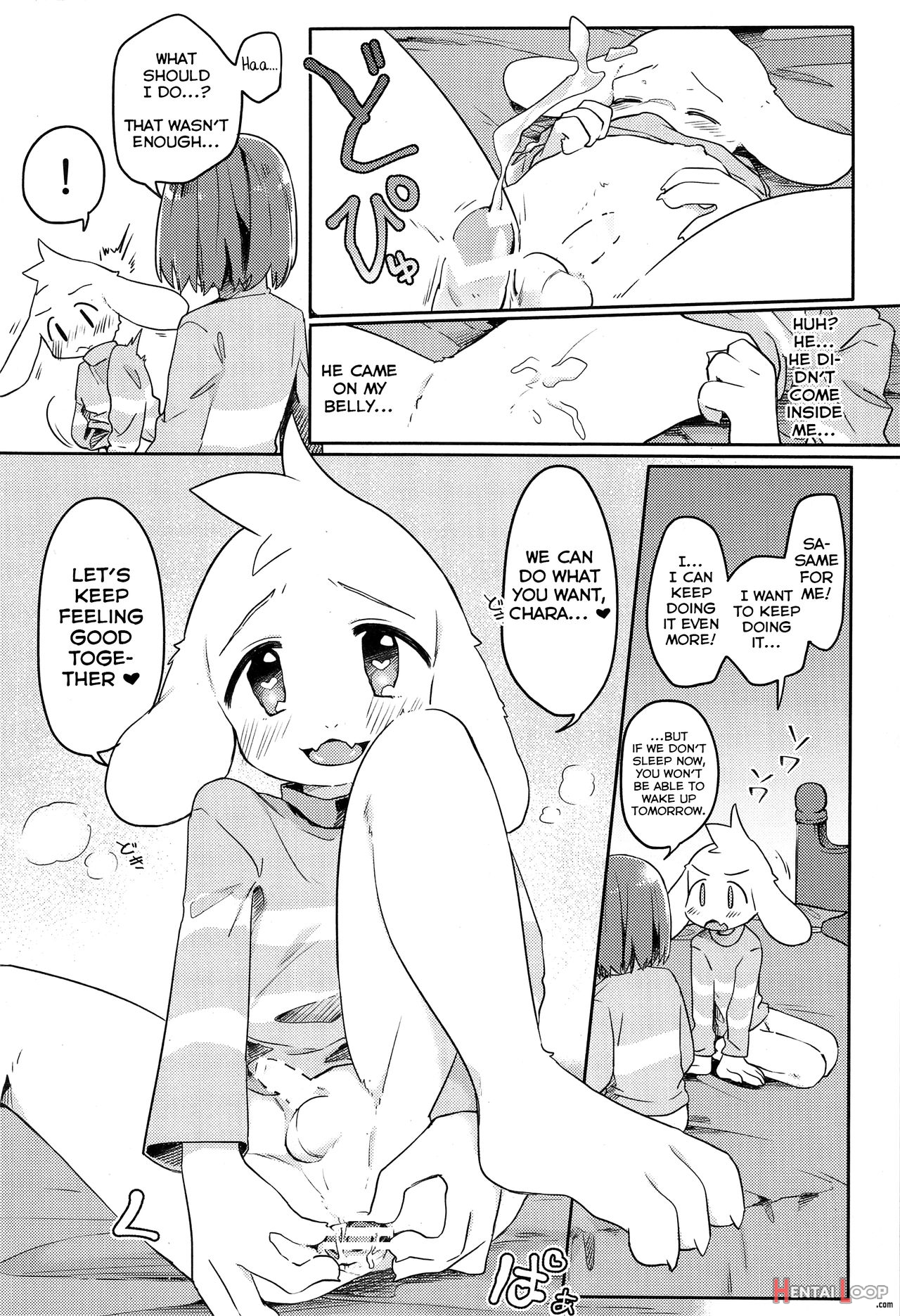 Kamatte! Friend page 21