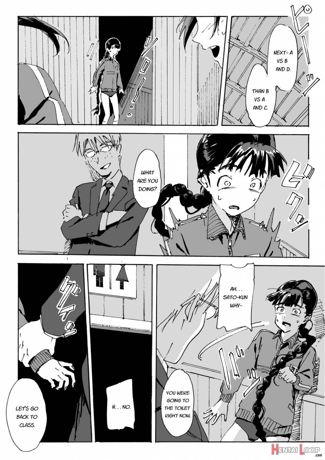 Kami No Nagai Ko Ga Omorashi Suru Hon page 12