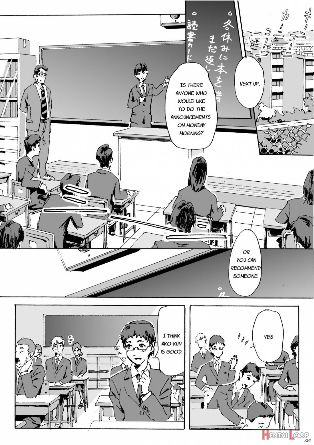 Kami No Nagai Ko Ga Omorashi Suru Hon page 18