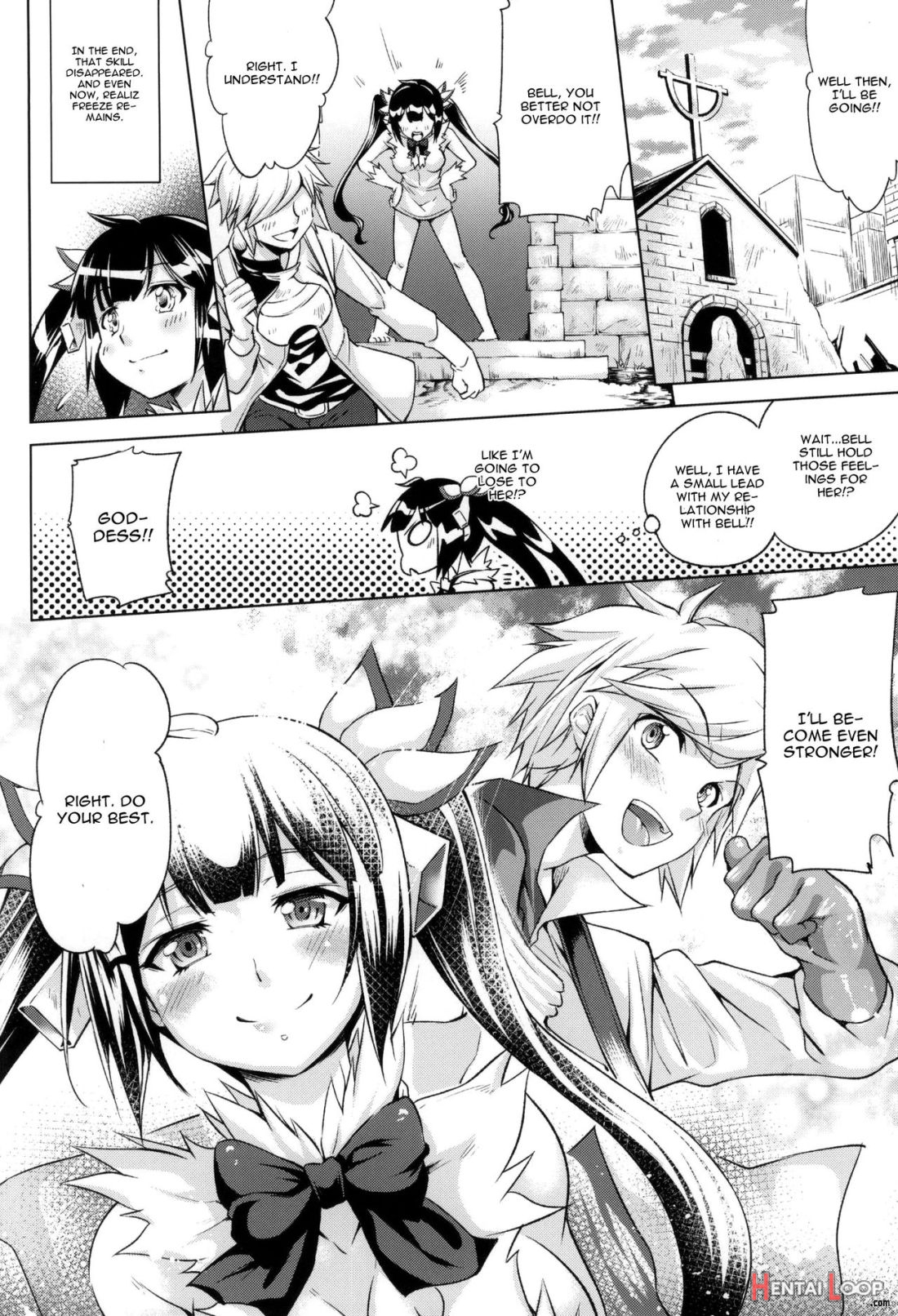 Kami-sama Ga Koi O Suru No Wa Machigatteiru Darou Ka page 17