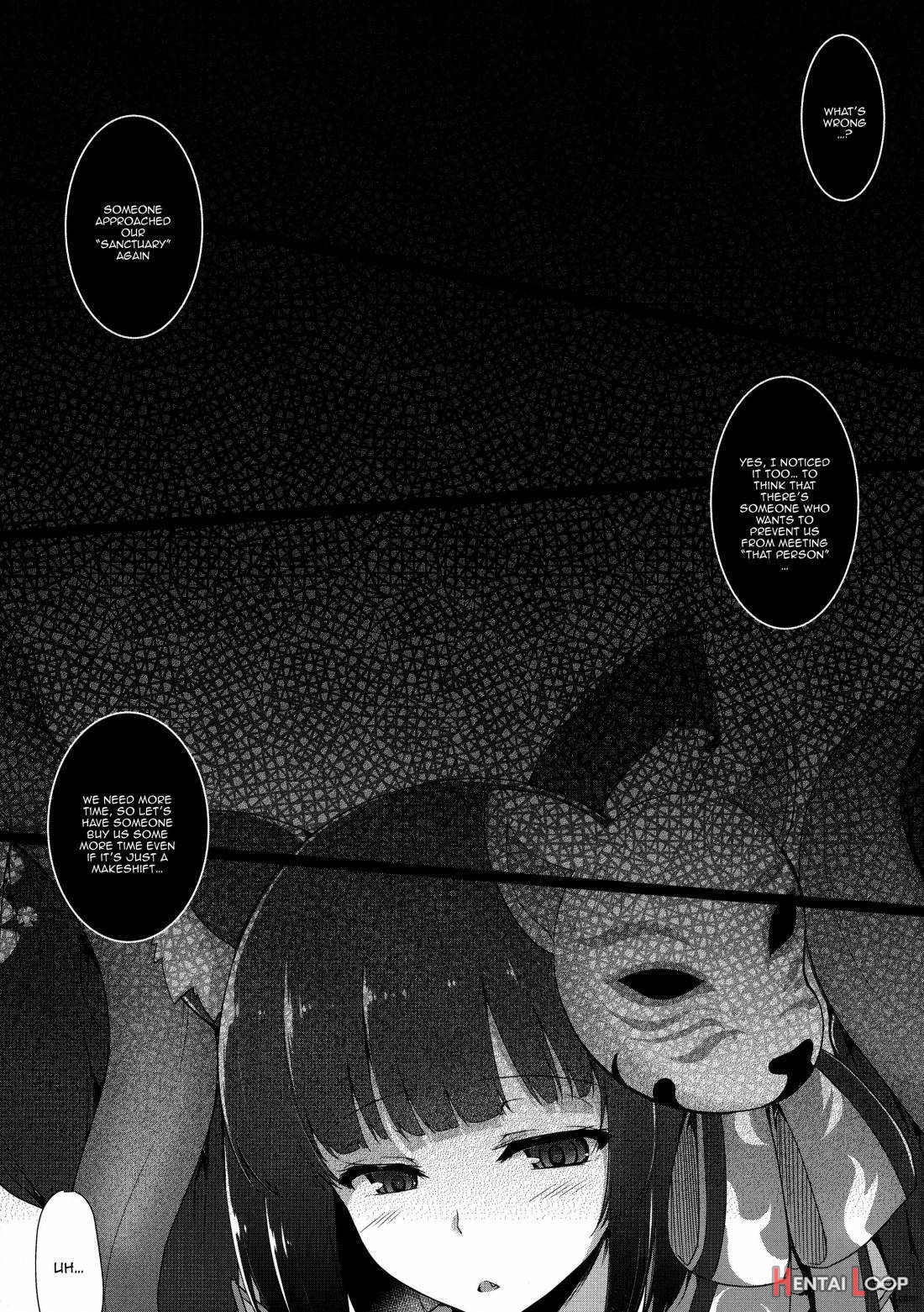 Kami-sama Kara No Sazukemono page 2