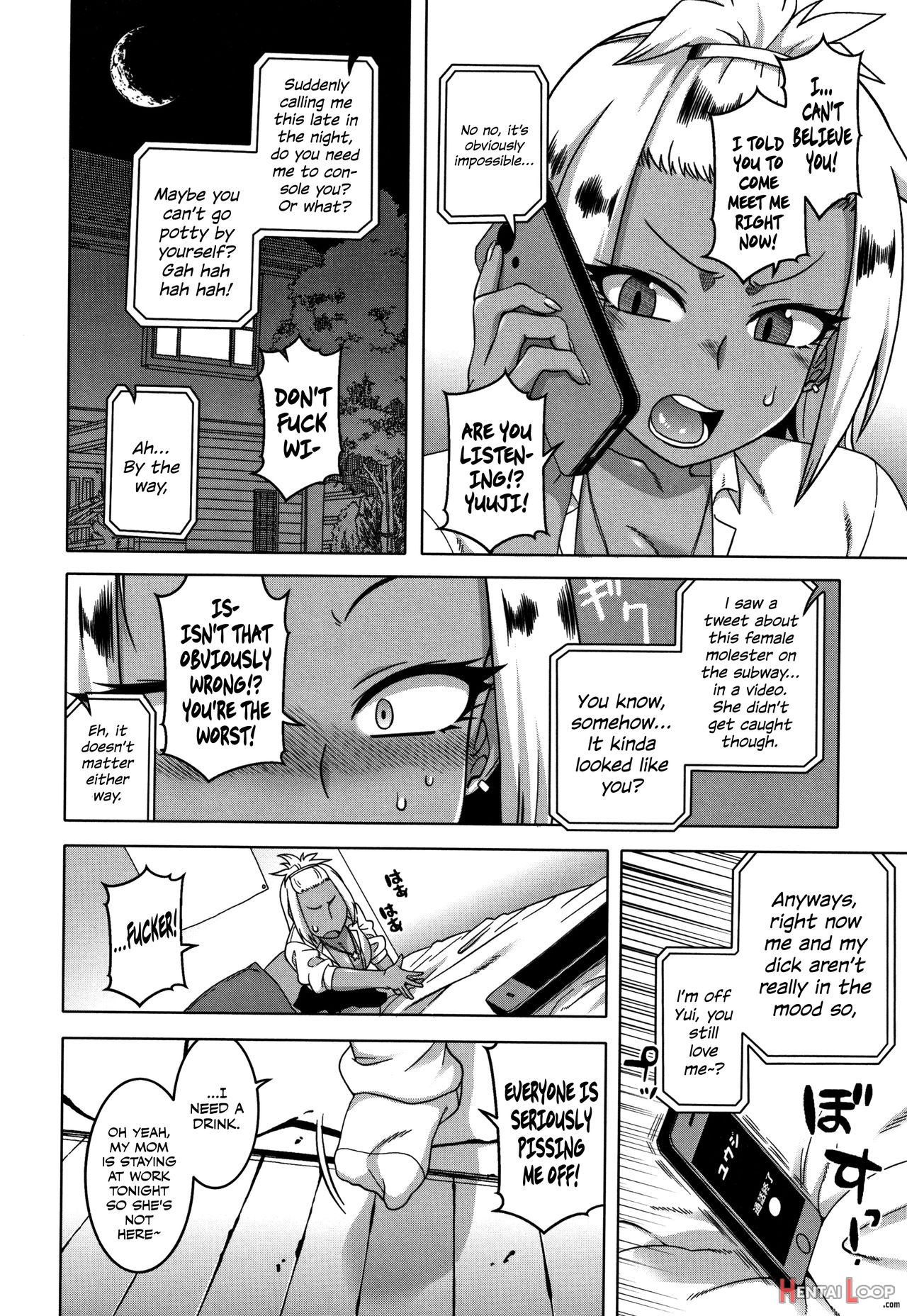 Kami-sama No Iu Toori Ch. 1-2 page 52