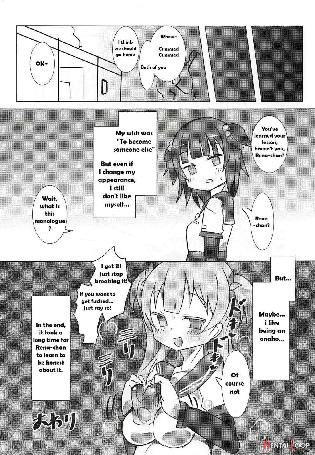 Kamihama Rena Hole page 20