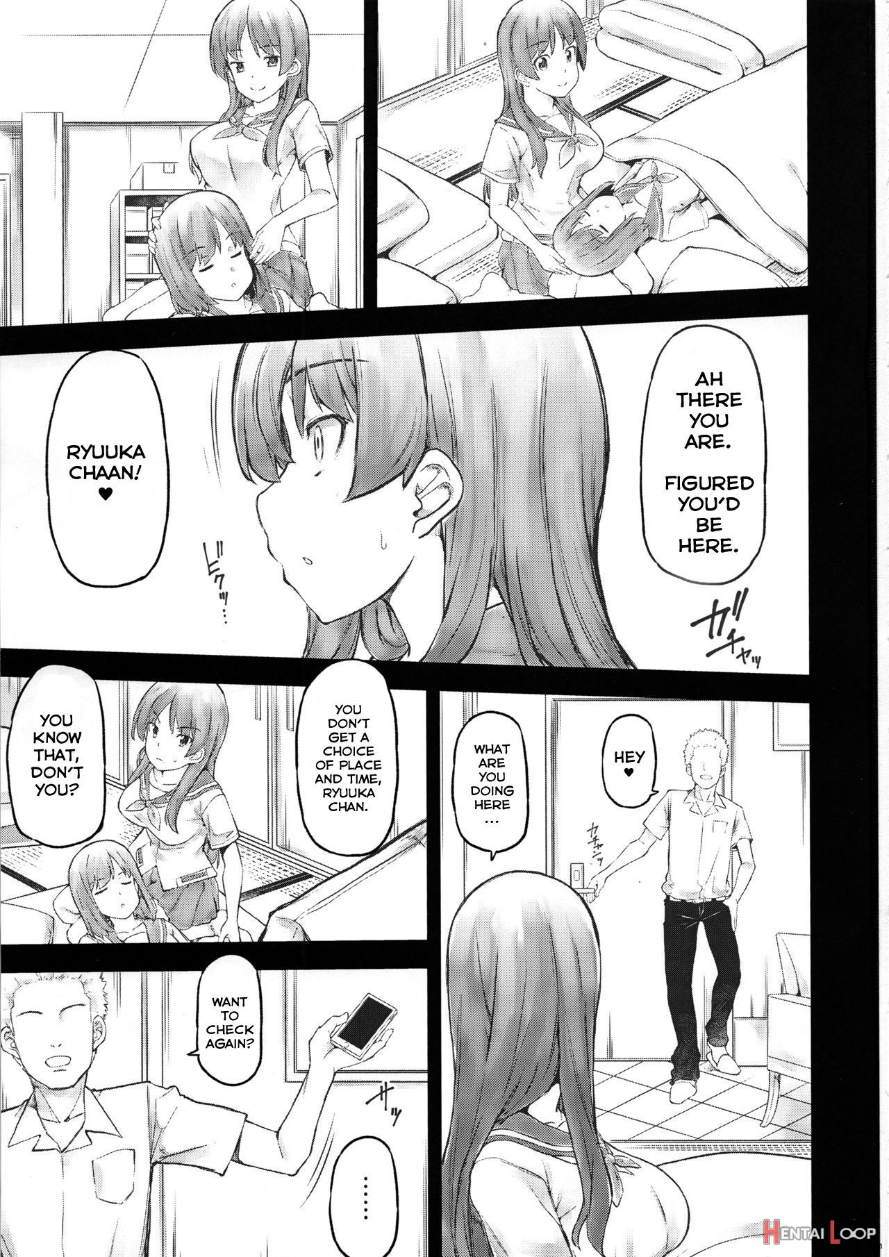 Kaminshitsu page 1