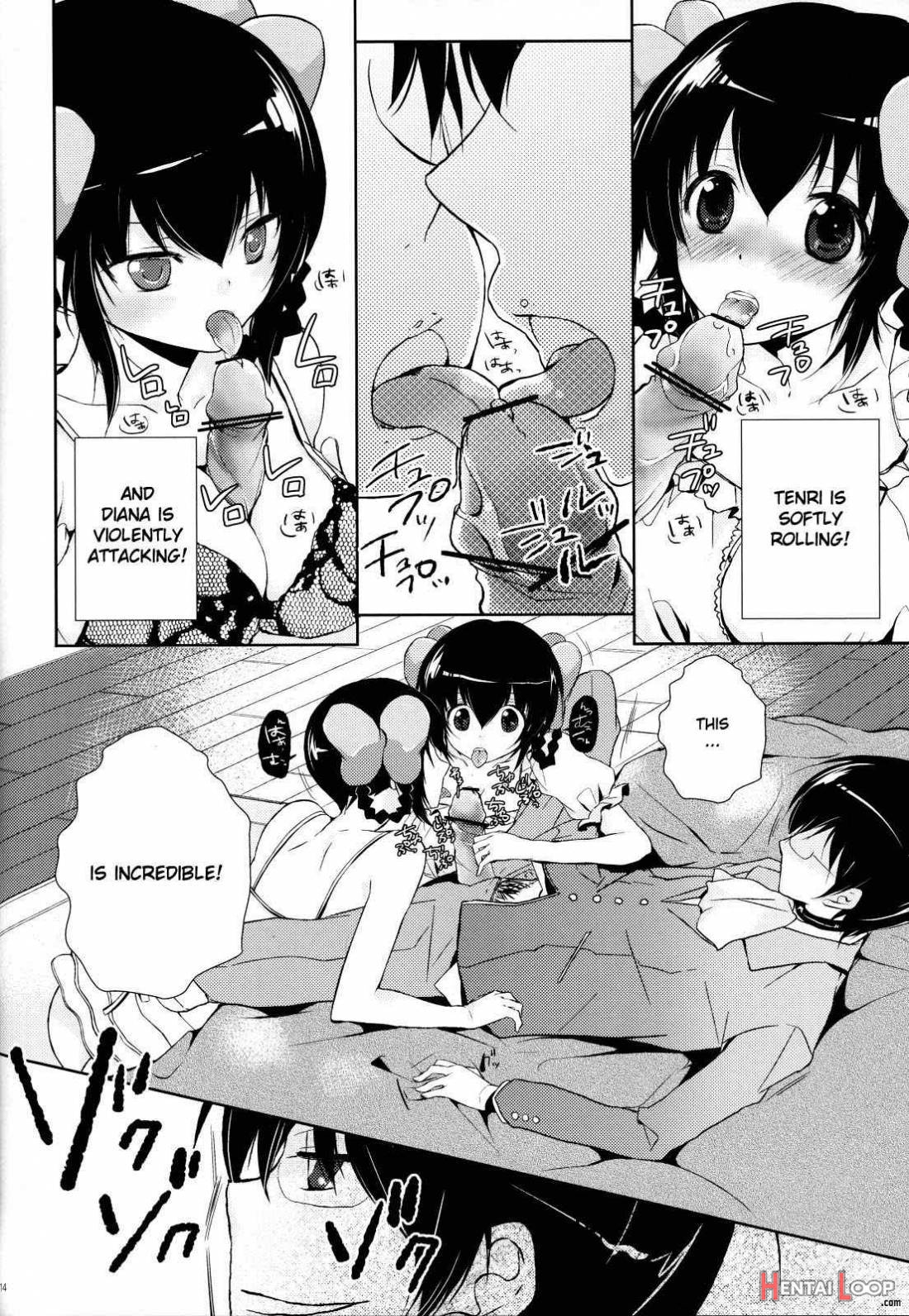 Kamisama No Hentai Play Nikkichou 2 page 12