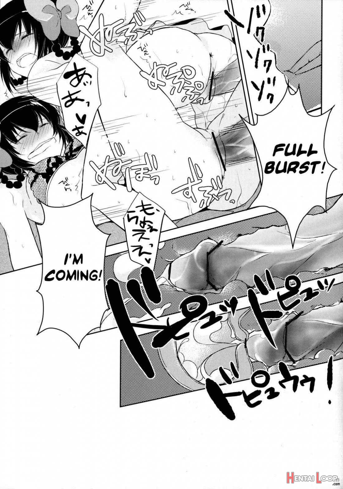 Kamisama No Hentai Play Nikkichou 2 page 21