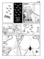 Kamo No Aji - Misako 2 page 10