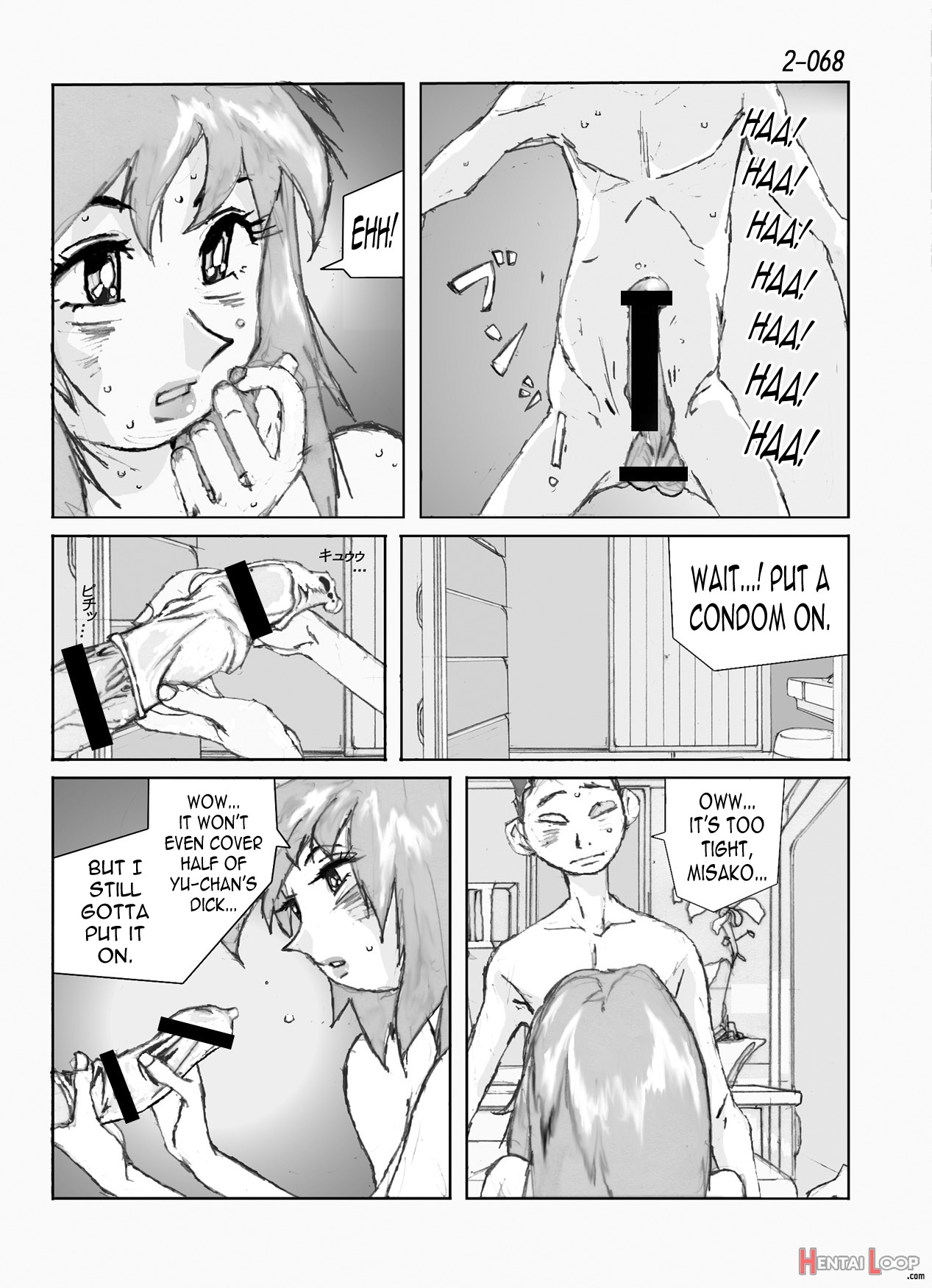 Kamo No Aji - Misako 2 page 69