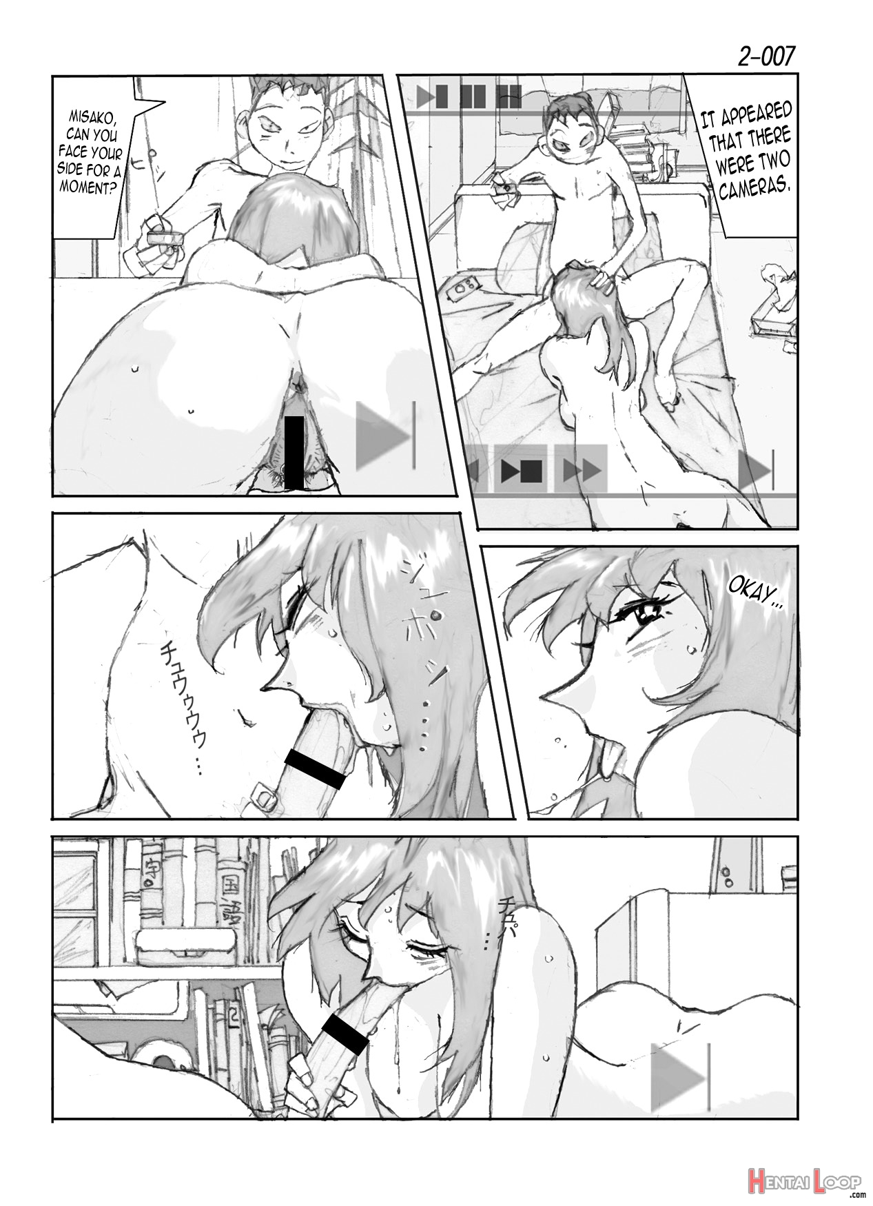 Kamo No Aji - Misako 2 page 8