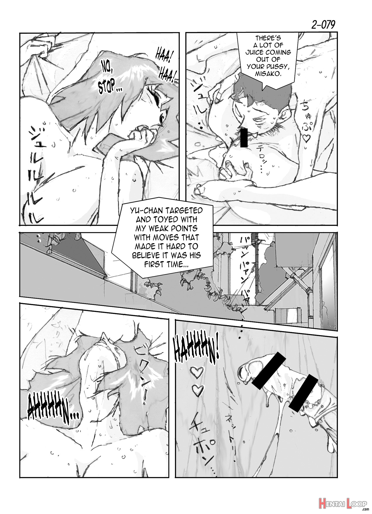 Kamo No Aji - Misako 2 page 80