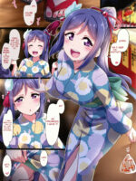 Kanakan Yukata De Kanan-chan! Plus Matome Bon 2 Full Color page 3