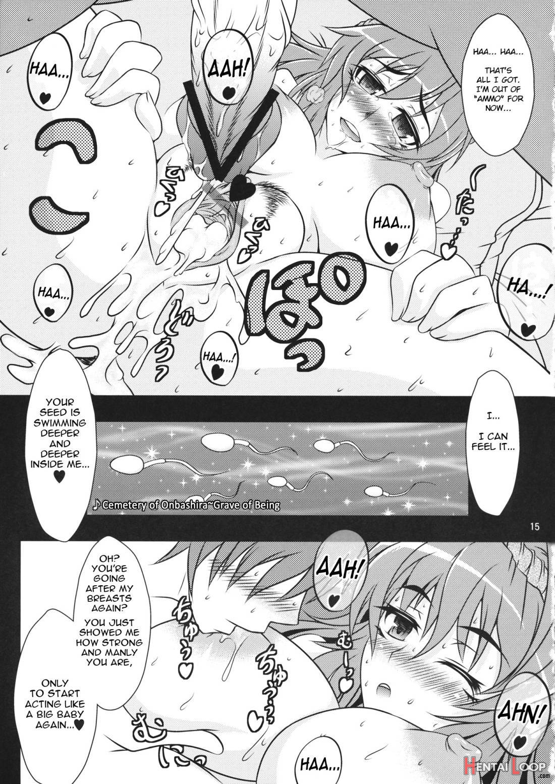 Kanako Zukuri page 14