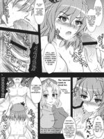 Kanako Zukuri page 7