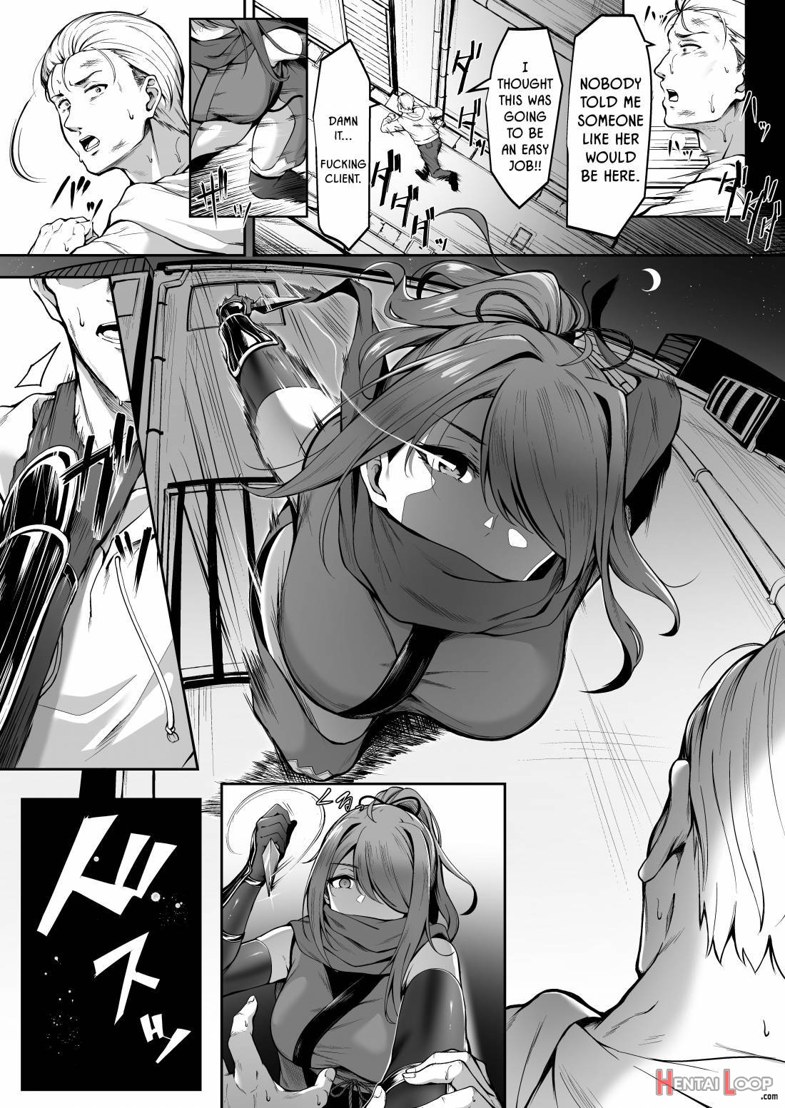 Kanashimi Ga Kirai Dattara page 3