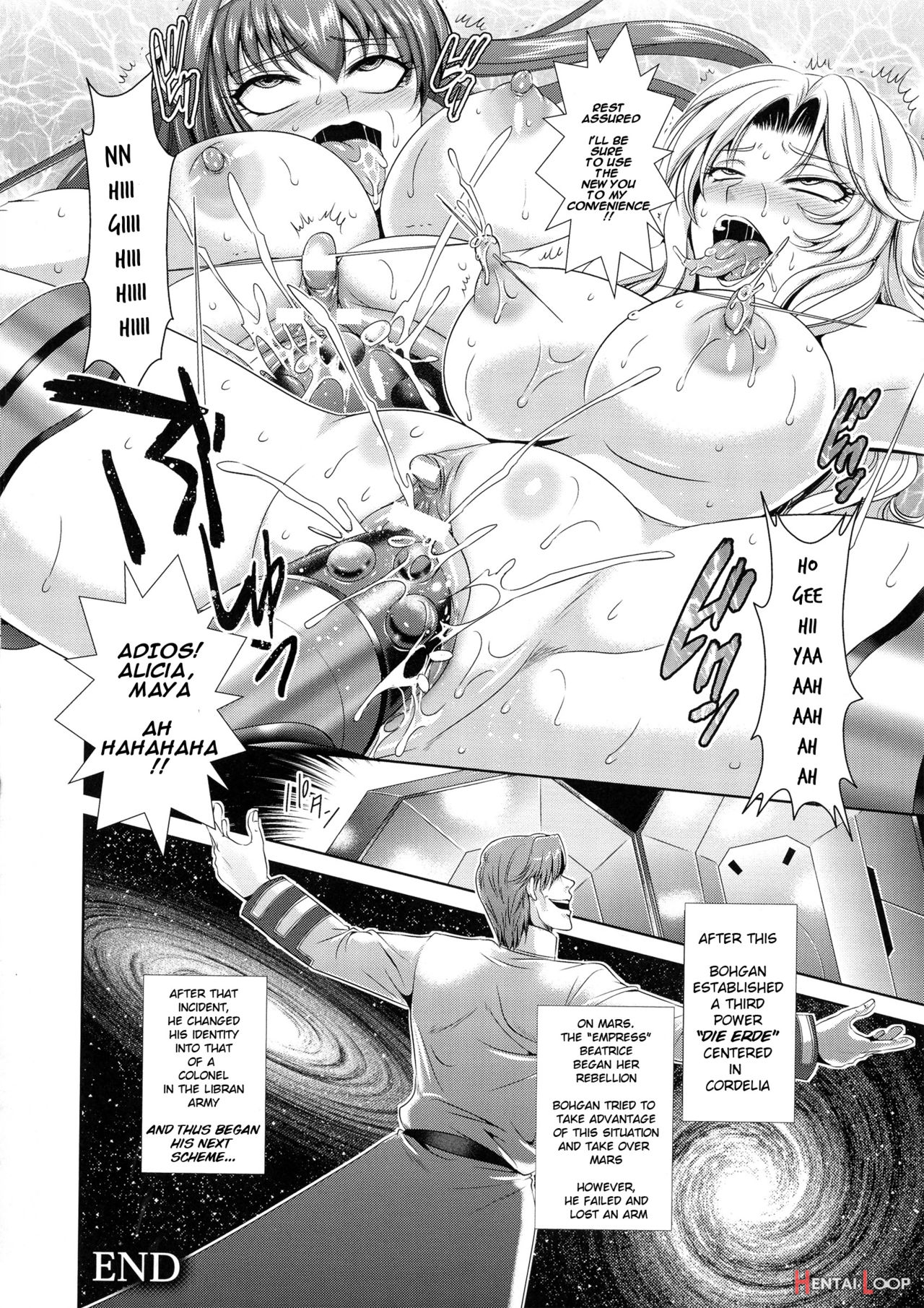 Kangoku Senkan 3 ~nessa No Sennou Kouro~/prison Battleship 3 ~brainwashing Route Of Boiling Sand page 206