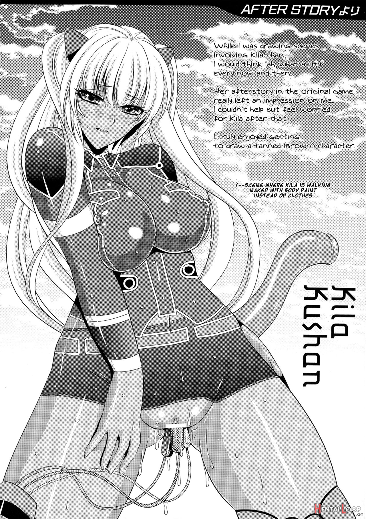 Kangoku Senkan 3 ~nessa No Sennou Kouro~/prison Battleship 3 ~brainwashing Route Of Boiling Sand page 224