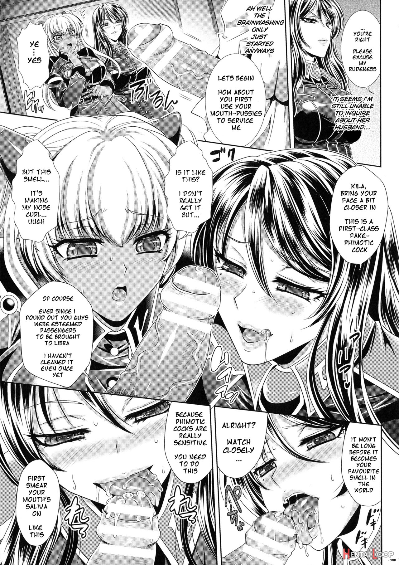 Kangoku Senkan 3 ~nessa No Sennou Kouro~/prison Battleship 3 ~brainwashing Route Of Boiling Sand page 27