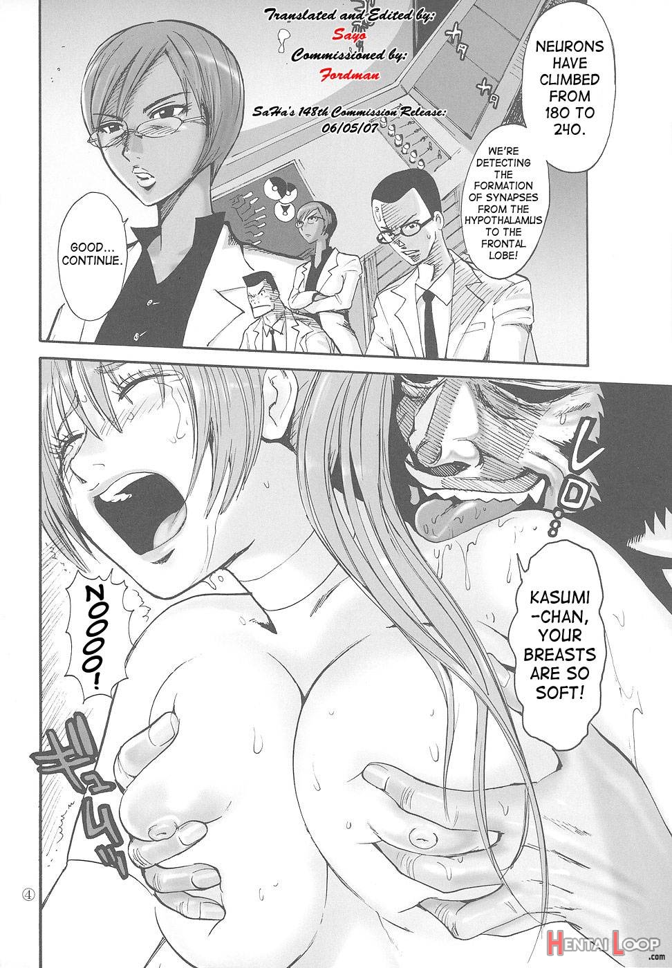 Kankin Ryoujoku Hana Kasumi page 5