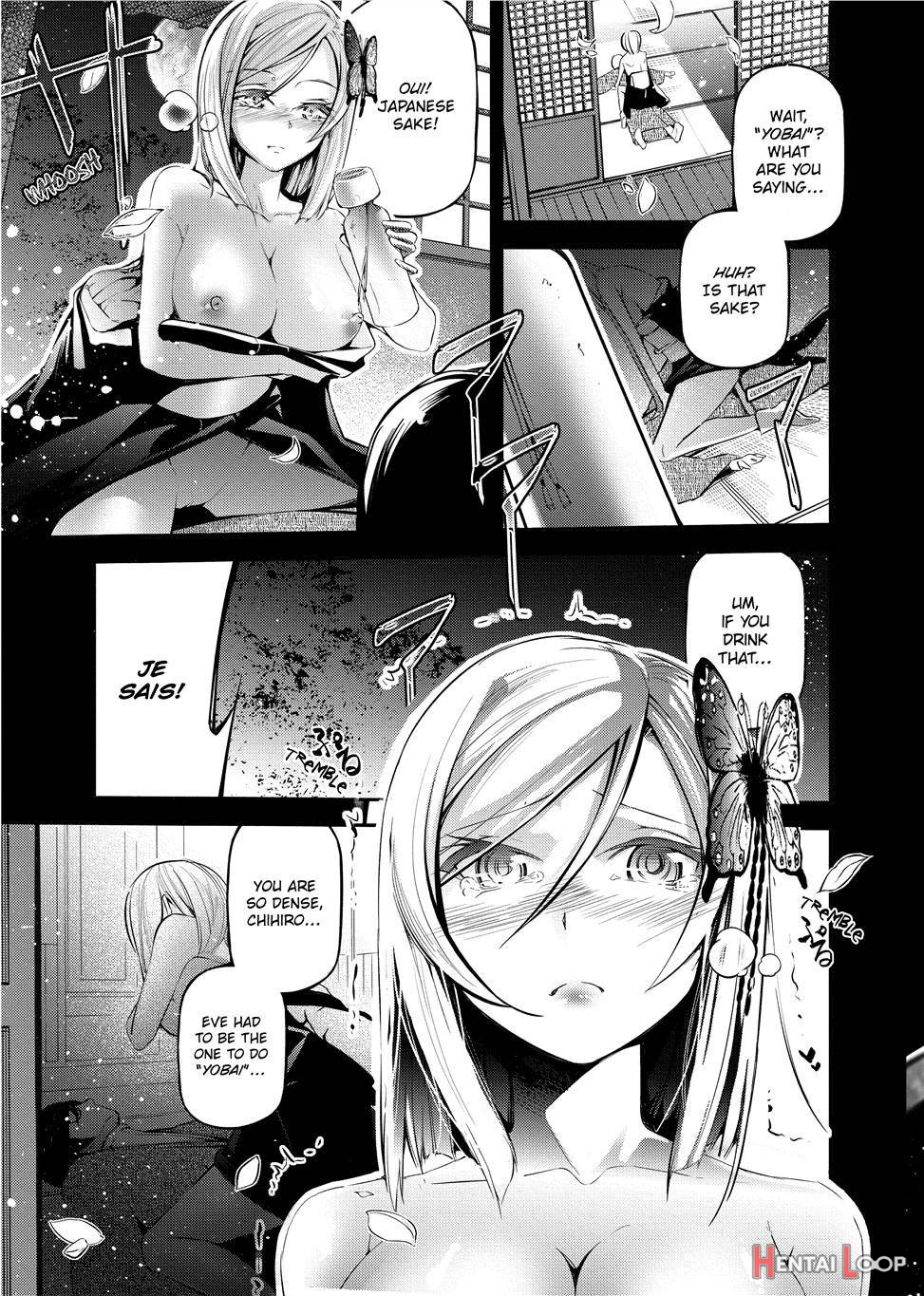 Kannou Shousetsu Shoujo page 12