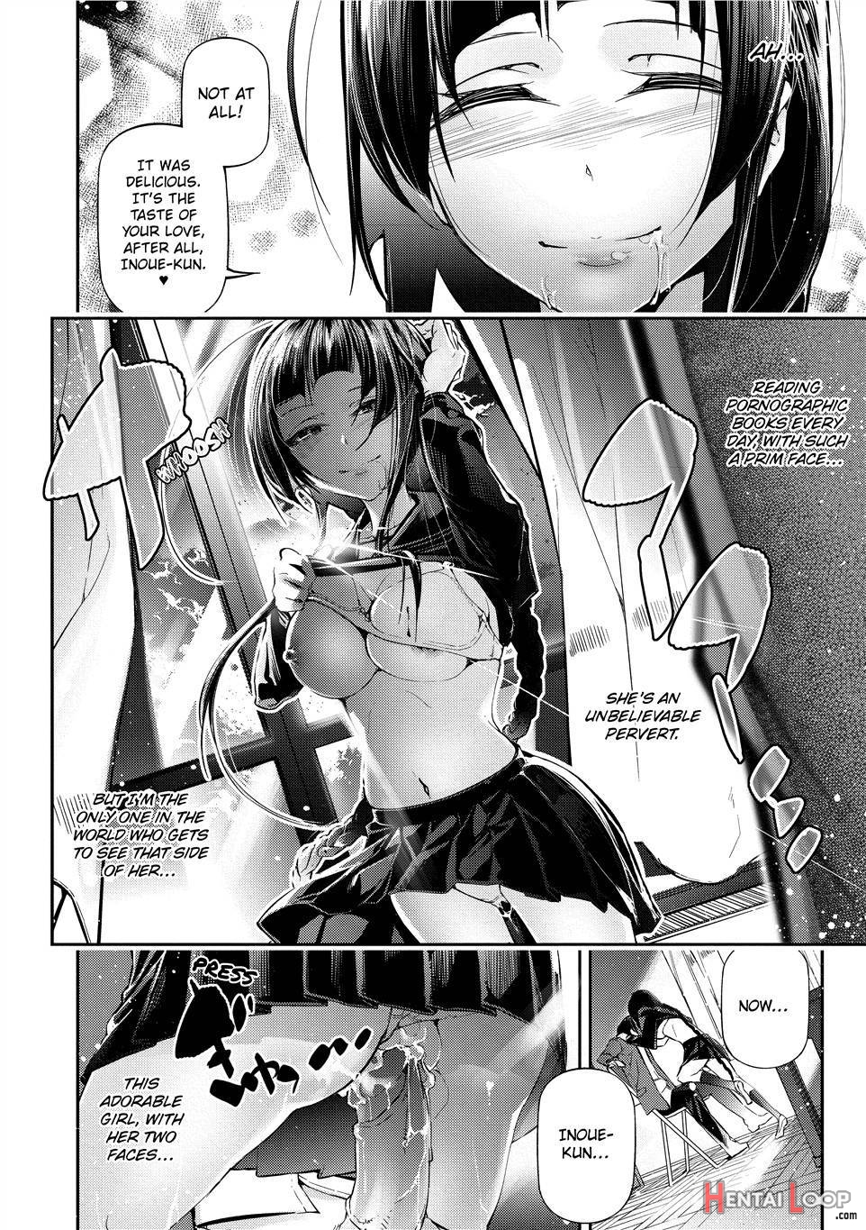 Kannou Shousetsu Shoujo page 121