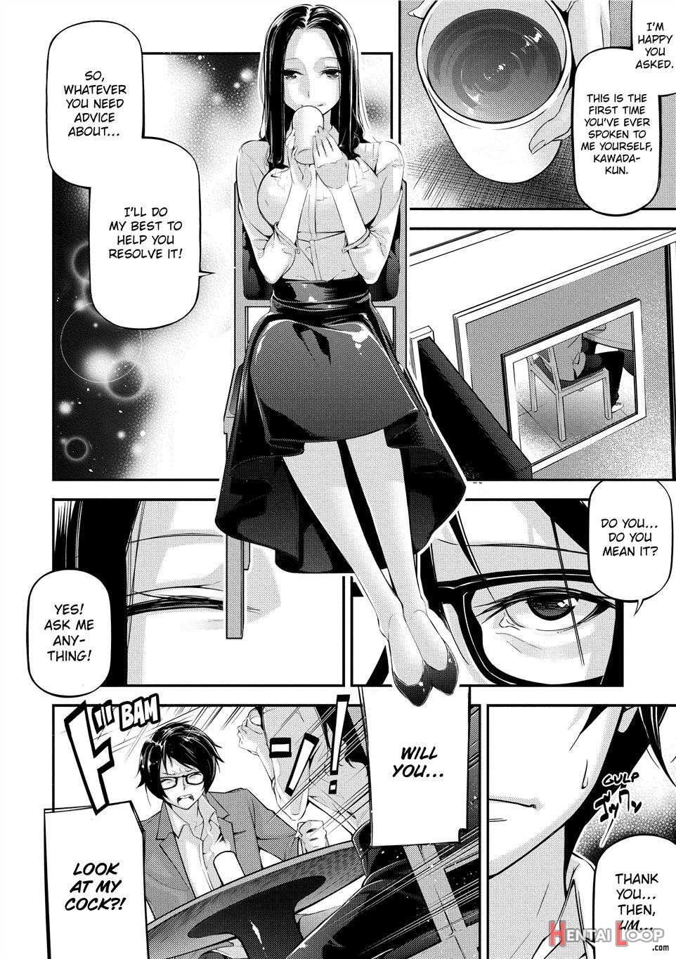 Kannou Shousetsu Shoujo page 31