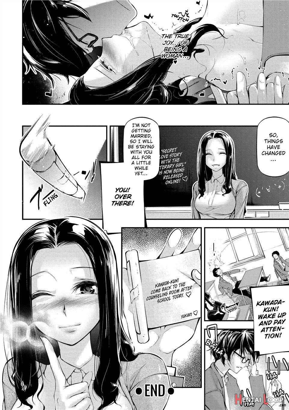 Kannou Shousetsu Shoujo page 47