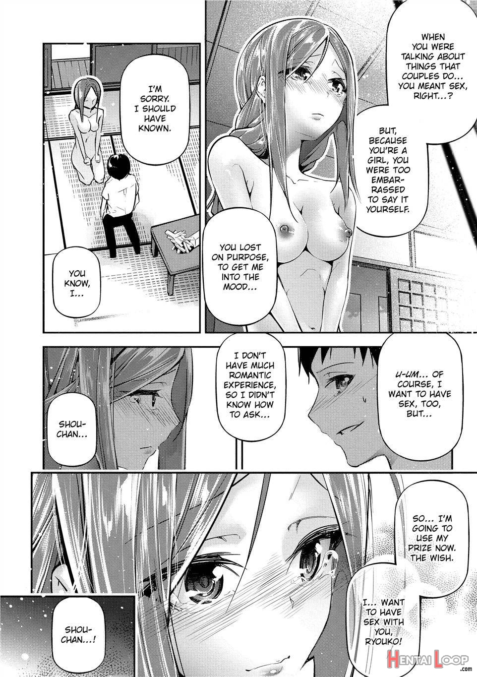 Kannou Shousetsu Shoujo page 77